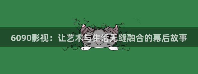 橘子視頻在線觀看入口